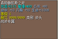 7.png