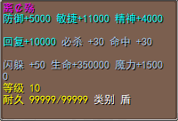 6.png