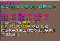 7.png
