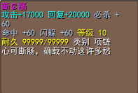8.png