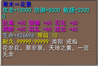 7.png