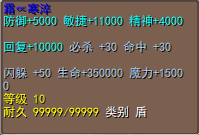 6.png