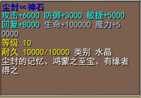 4.png