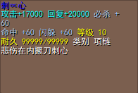 8.png