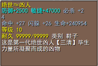 5.png