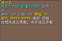 8.png