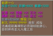 7.png