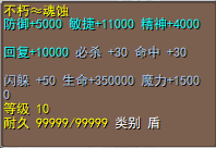 6.png