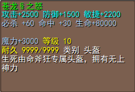 3.png