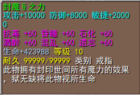 7.png