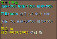 6.png
