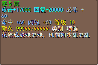 8.png