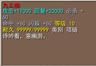 8.png