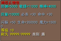 6.png