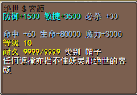 3.png